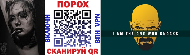 АМФЕТАМИН 97%  Кольчугино 
