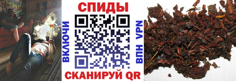 цена   Кольчугино  Бутират BDO 33% 