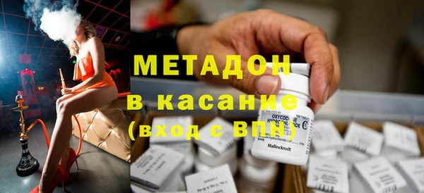 круглые Касимов