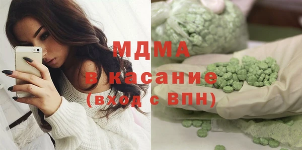 круглые Касимов