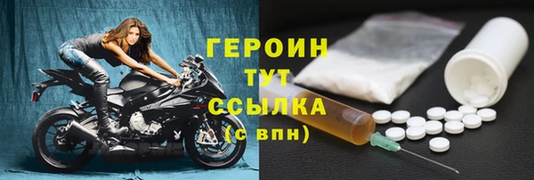 кокаин премиум Иннополис