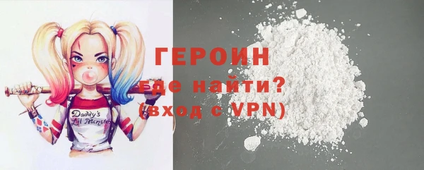 mdpv Киреевск