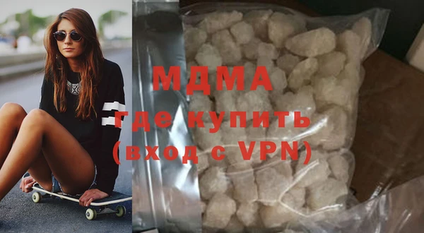 синтетический гашиш Кинешма