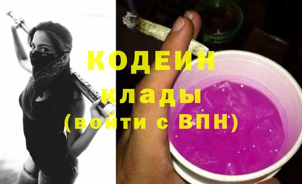 ешки Киренск