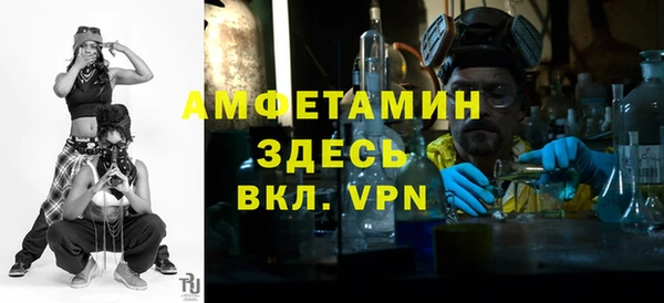кристаллы Кодинск