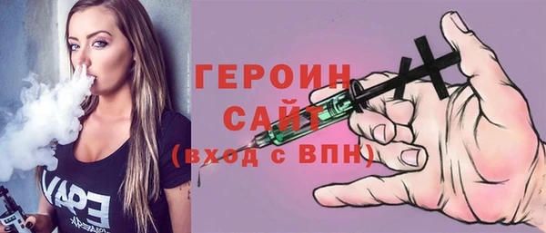 круглые Касимов