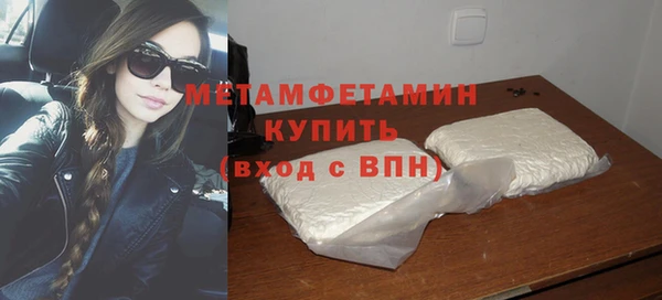 круглые Касимов