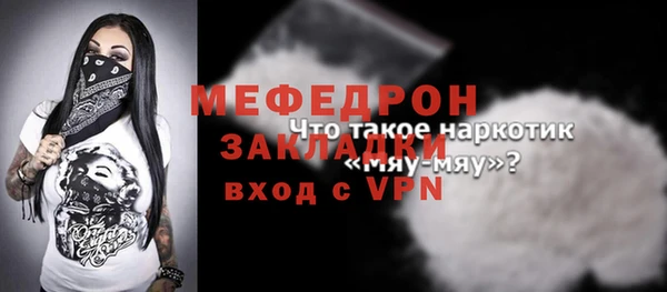 винт Козловка