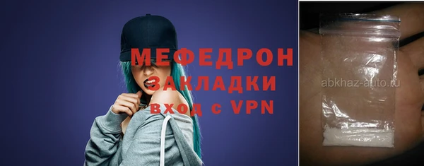ешки Киренск