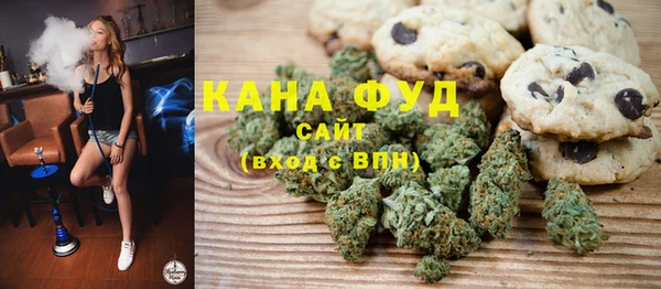 MDMA Premium VHQ Каменногорск