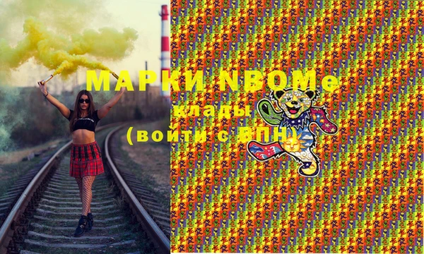 ешки Киренск
