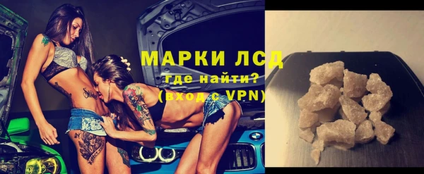 круглые Касимов