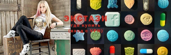 круглые Касимов