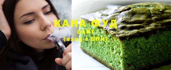 МДМА Карталы