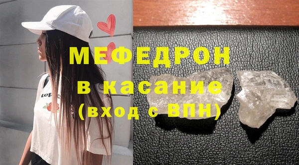 кокаин VHQ Каменка