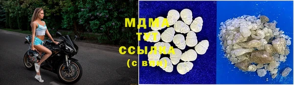 mdpv Киреевск