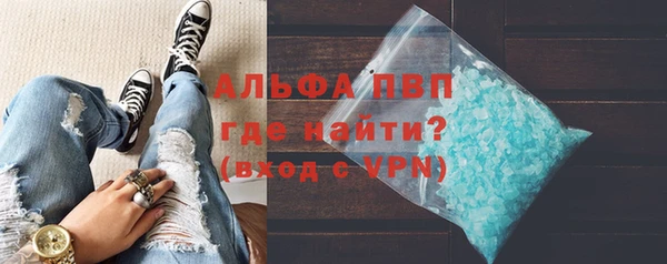 ECSTASY Карпинск