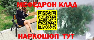 не бодяженный Гатчина