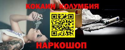 не бодяженный Гатчина