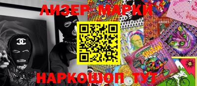 скорость Берёзовский