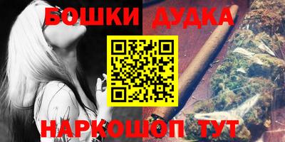 скорость Берёзовский