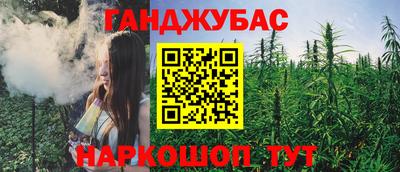 а пвп мука Гагарин