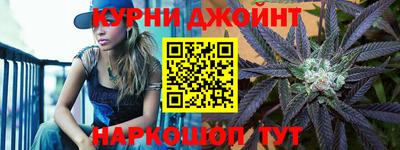 стафф Гусев