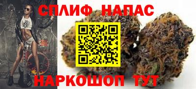 скорость Берёзовский