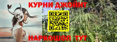 наркотики Беслан