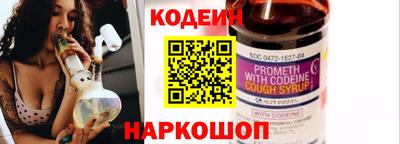 скорость Берёзовский