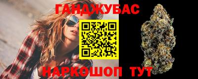 скорость Берёзовский