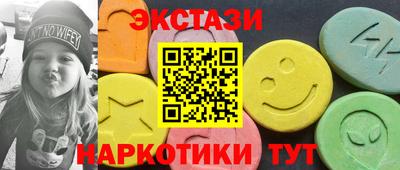 скорость Берёзовский