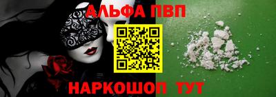 скорость Берёзовский