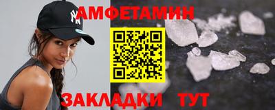 наркотики Беслан