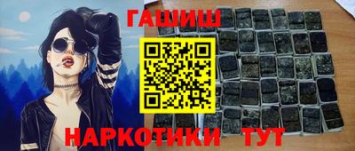 а пвп мука Гагарин