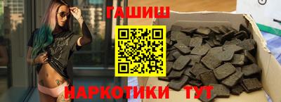 скорость Берёзовский