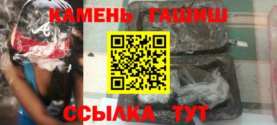 индика Гусь-Хрустальный