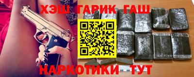 скорость Берёзовский