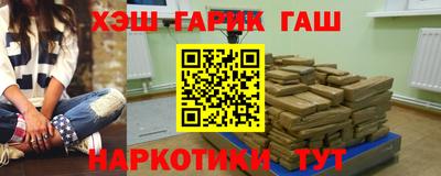 не бодяженный Гатчина