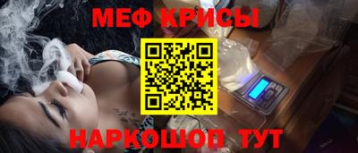 наркотики Беслан