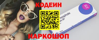скорость Берёзовский