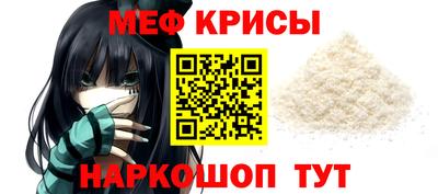 скорость Берёзовский
