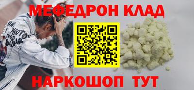 скорость Берёзовский