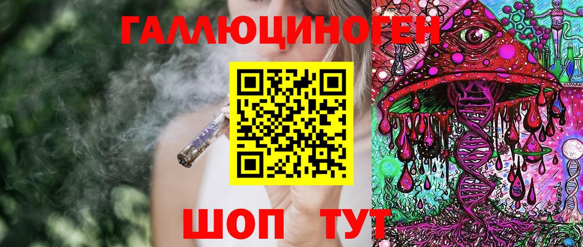 Гашиш Кольчугино