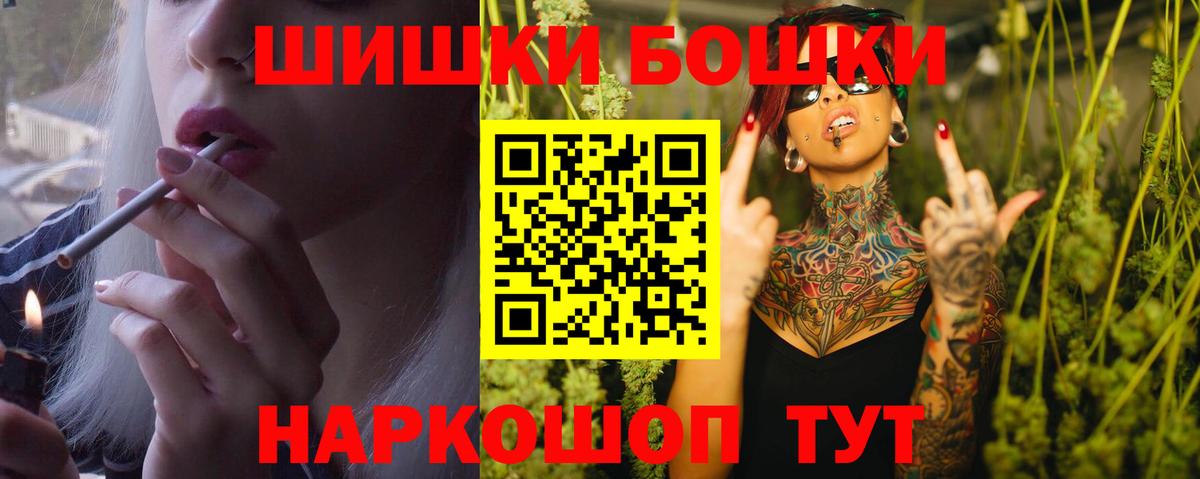 Канабис VHQ Кольчугино